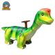 Animatronic Type Animal Ride Games With 20-25 Songs Storage Capacity