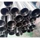 Round 4 Inch Stainless Steel Pipe Cold Rolled GB