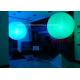 Outdoor Inflatable Lighting Decoration White Lighting To Coloured Lighting In One Wink