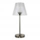 Modern Concise Acrylic Table Lamp