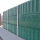 80mm 100mm 120mm Railway Noise Barrier Customized Noise Reduction Barrier Wall