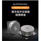 ALJ3000-3004 OEM Rubber Shock Absorber , Anti Vibration Rubber Mounts