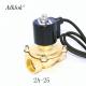 Brass Waterproof IP68 Low Pressure 1 inch Electric Water Solenoid Valve Price