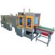 200 Degree Thermal Hot Wind Sleeve Wrapping Machine PLC Control