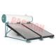 300 L High Efficient Sun Solar Water Heater With Two Collector Galvanized Steel