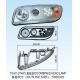 COMBINED HEAD LAMP,  VOLVO COMBINED HEAD LAMP  LHD   YG-01-274