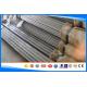 ASTM 1050 Pure Cold Finished Aluminium Rod Bar For Industry