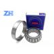 Japan Nsk Taper Roller Bearing 32005j With Size 25*47*15 Mm taper roller bearing