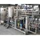 Tube In Tube UHT Sterilizing System Capacity Flow Rate Sterilizing Time Customized