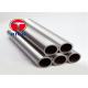 Torich Special Nickel Alloy Incoloy 825 (USN N08825) Steel Seamless Pipe/Tube