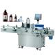 Fully Automatic PLC Round Bottle Labeler For Pharmaceutical