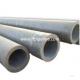 34CrMo4 /4130X gas cylinder seamless alloy steel pipe
