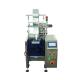 220V Vertical Flow Pack Machine Single Tray Vacuum Pack Machine