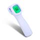 FDA CE Approved Baby Forehead Thermometer , Clinical Infrared Temperature Gun