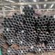 ERW Thick Wall Steel Tube