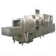 Canteen High Temp Industrial Dish Washing Machine Conveyor OEM