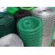 1/4-8inch Aperture Pvc Coated Hot Galvanized Welded Iron Wire Mesh Non Rusting