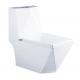 Hydrocone type square one piece  toilet bowl  Siphonic square portable toilets