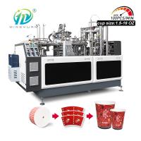 Disposable Full Automatic 1.5oz-16oz High Speed Machine Make Cups Paper