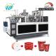 Disposable Full Automatic 1.5oz-16oz High Speed Machine Make Cups Paper