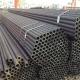 Q195 High Precision Seamless Steel Pipe 4.5mm Thick ASTM A53 Carbon Steel Pipe Customized