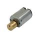 12 Volt Micro Vibration Motor Customizable For Home Appliance And Car Accessory