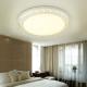 11 Inch Lounge Ceiling Downlight Surrounds 12W 3000 - 3500K Greek Style