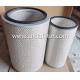 High Quality Air Filter For IVECO HONGYAN 1109-4732B