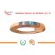 High Heat Sensitive Property Bimetallic Strip Metals / Bimetal Sheet For Temperature Sensor