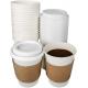 221.8ml 7.5oz	 Easter  Earth Friendly Insulated Disposable Cups With Lids And Sleeves