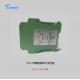 Output DC 5V Intelligent Tension Amplifier Transducer For Tension System For Face Mask Machine