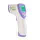 Baby Digital Infrared Thermometer For Body Temperature Measurement