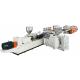 1220 X 2440mm WPC / PVC Foam Board Extrusion Line Double Side Skinning