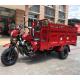 Customized 250cc Heavy Load Motor Three Wheels Motorcycle Cargo Tricycle