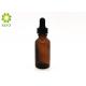 Cylindrical Amber Glass Essential Oil Bottles 30ml With Dropper Sealing Cap