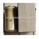 Good Quality Hydraulic Oil Filter For CAT 5I-8670X