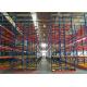 VNA Material Racking System Heavy Duty Storage Shelving 75mm Adjusted Pitch