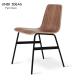 Simple Nordic Restaurant Metal Bentwood Chair Plywood Dining Chairs