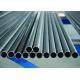 Heat Exchanger ASTM Seamless 316 Stainless Steel Tubing