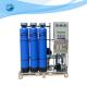 2.2KW Industrial Reverse Osmosis System Water RO Equipment