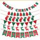 Christmas decorations, Christmas decorations, flags, flags, flags, flags,