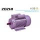 Single Phase 3kw Asynchronous Electric Motor 4HP 100% Copper Wire IEC Standard
