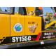 Sy155cpro Used Crawler Excavator Hydraulic Heavy Earth Moving Machinery