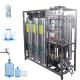 0.25 Tons Of Bipolar All-Stainless Steel Reverse Osmosis Water Treatment Equipment For Efficient Water Purification To Protect Water Quality And Safety