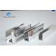 Dip Anodizing 5u Extruded Aluminum Profiles For Curtain Wall