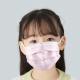 Non Irritating Disposable Kids Mask , Dust Prevention Child Surgical Mask