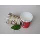 Single Side PE Coated Disposable To Go Coffee Cups For Vending Machine Hot Drink