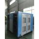 Class-0 27.5KW,35HP Silent Oil Free Compressor for Food&Beverage Industry