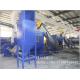 China new brand PP PE film washing production line with high efficient