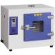 Force Laboratory Hot Air Oven Circulating Temperature Hot Air Drying Chamber